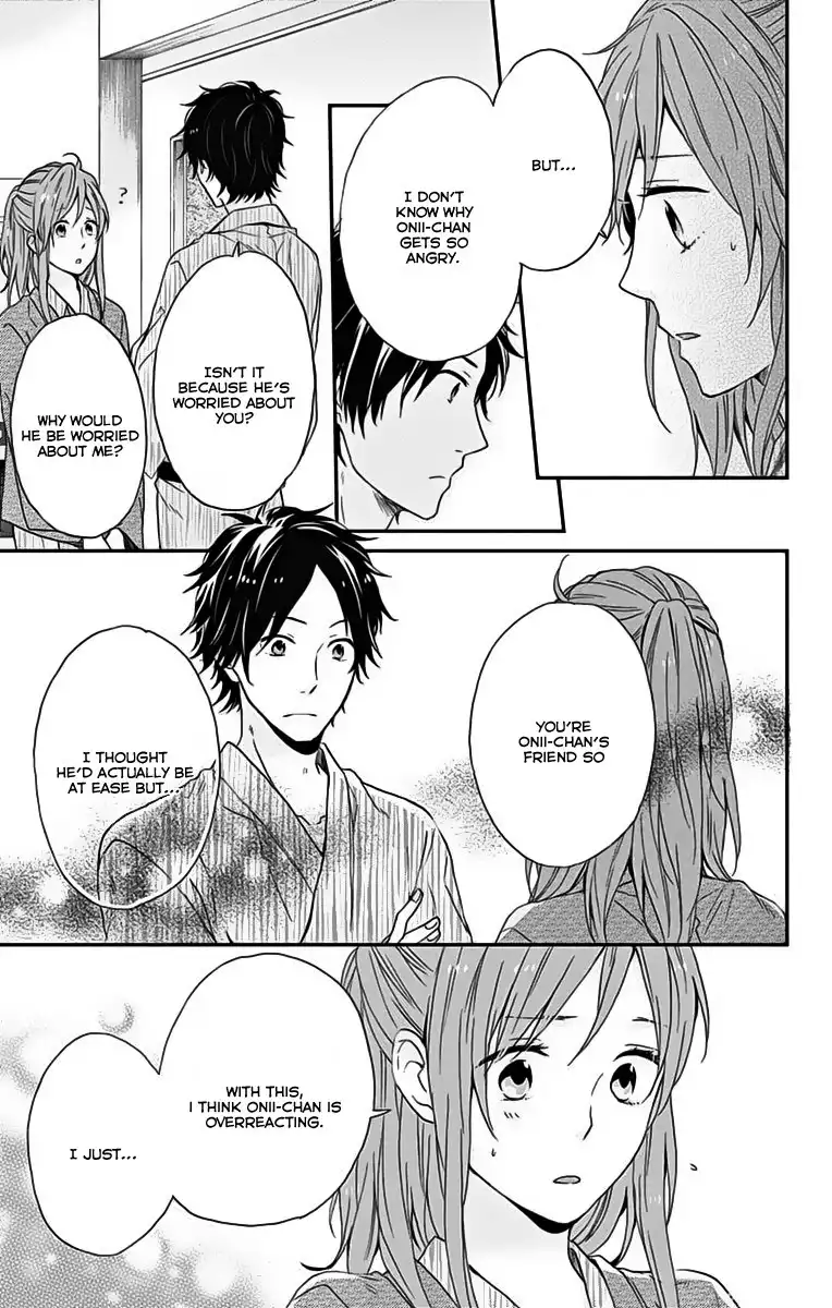 Nijiiro Days (MIZUNO Minami) Chapter 17 26